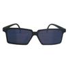 4KIDS Toy / Game Awesome Rearview Spy Glasses Mirror Vision - See What's Behind You! (for Ages 14 Years and Up) view 1
