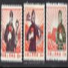 China Stamps - 1969, Scott 1016-18, Regular Issue for Cultural Revolution - MNH, F-VF view 1