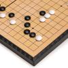 Yellow Mountain Imports Magnetic Go Game Set with Single Convex Magnetic Plastic Stones and Go Board, 11-inch view 4