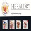 1984 Heraldry No:150 Presentation Pack view 1
