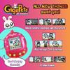 Giga Pets Bit Bunnies Interactive Digital Pet Toy, Upgraded Collectors Edition Pets for Kids, 90s Gaming Gift for Boys and Girls view 4