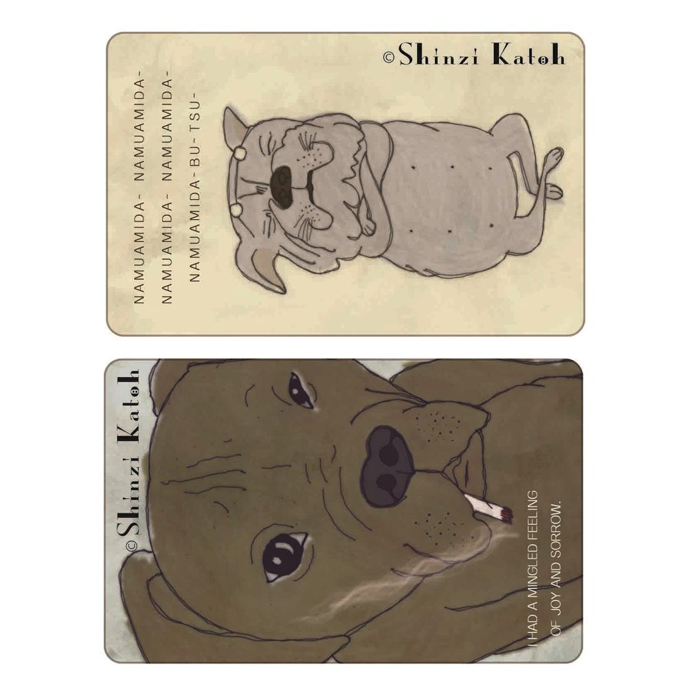 Seirudo ks-ic-10011 My Number suica Bulldog Set of 2, Shinzi Katoh 2.1 x 3.3 inches (53 x 84 mm)