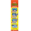 JA-RU Radical Sky Foam Glider Foam Assorted view 2