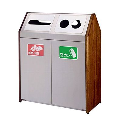 Bunbetu Dusthouse WS2#A-M 3600080