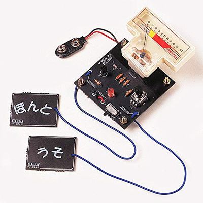 Ikeijapan Erekitto Lie Detector TK-724R