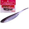 Fish Arrow Lure Flash-J 2#25 Lazy Wagon/Silver view 2