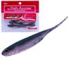 Fish Arrow Lure Flash-J 2#25 Lazy Wagon/Silver view 3