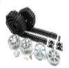 Mato Metal Upgraded Parts Tracks Sprockets Idler Wheels Set for Heng Long 3858-1 1/16 1:16 RC Panzer IV Tank view 1