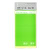 Lion Office Equipment LC-21 Color Stickers, 10 Colors view 2