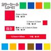 Lion Office Equipment LC-21 Color Stickers, 10 Colors view 3