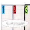 Lion Office Equipment LC-21 Color Stickers, 10 Colors view 4