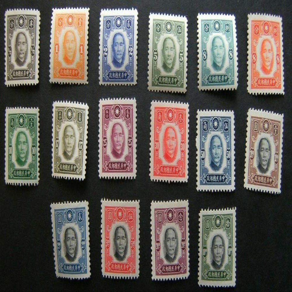 China Stamps - 1941, Sc 449-64, complete set, Dr. Sun Yat-sen, Printed by American Bank Note Co., MLH, F-VF (Free Shipping by Great Wall Bookstore)