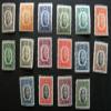 China Stamps - 1941, Sc 449-64, complete set, Dr. Sun Yat-sen, Printed by American Bank Note Co., MLH, F-VF (Free Shipping by Great Wall Bookstore) view 1