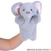 ELEPHANT HAND PUPPET view 1