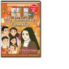 SAINT THERESE OF LISIEUX: CHILDREN EWTN MY CATHOLIC FAMILY DVDSpanish & English Audio view 1