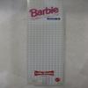 11 Inches Collector's Edition Doll Series III Little Debbie view 3