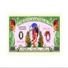 American Art Classics Mother's Day Collectible Million Dollar Mom Bill with Dollar Bill Protector - Best Gift for Mom view 2