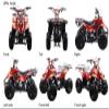 110CC Kid ATV QUAD COOLSTER-3050C 6" Wheel view 3