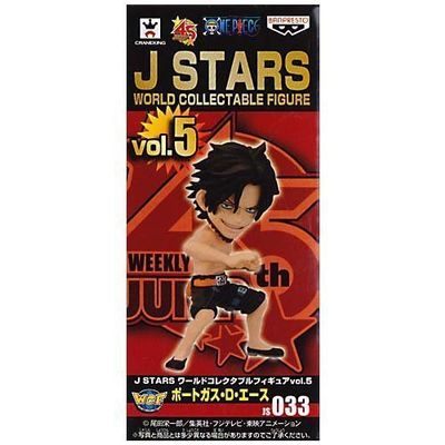 Banpresto J Stars World Collectable Figure vol.5 033 Port Gas E D E Ace Single Item