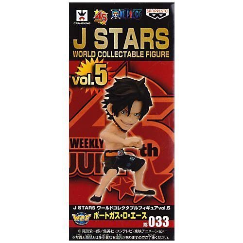 Banpresto J Stars World Collectable Figure vol.5 033 Port Gas E D E Ace Single Item