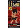 Banpresto J Stars World Collectable Figure vol.5 033 Port Gas E D E Ace Single Item view 1
