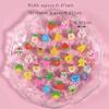 300PCS Mini Christmas Fruit Animal Erasers,Assorted Novelty Pencil Erasers for Kids Party Favors School Student Prizes Gift view 2