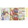 Lottery Tales of Series 2 G Prize Clear File & sticker Symphonia single item most (japan import) by Banpresto view 1