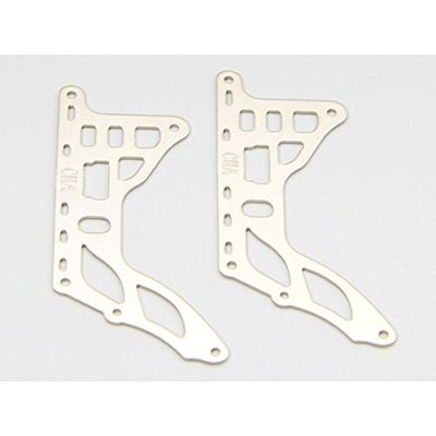 Jamara 38168 Outer Side Parts for 2.4GHz Gyro V2 Helicopter, Multi Color
