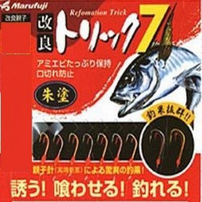 MARUFUJI P-571 improved trick 7 Zhu 3