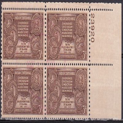 1948 USA Postage Stamps: Block of 4 Stamps Set 3c Dark Brown Indian Centennial Issue Rotary Press Printing - Perf. 11 X 10 Scott #972 - 1948