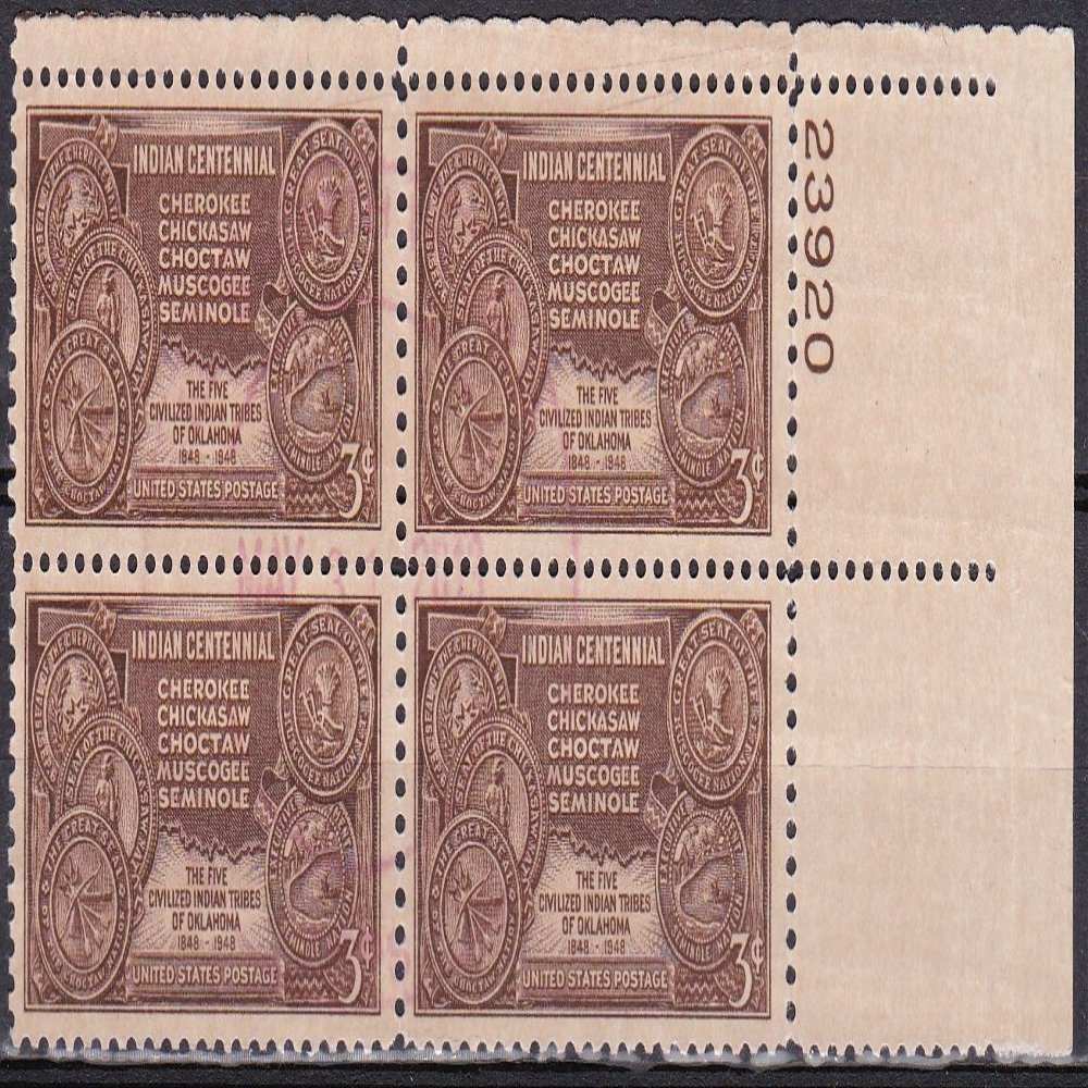 1948 USA Postage Stamps: Block of 4 Stamps Set 3c Dark Brown Indian Centennial Issue Rotary Press Printing - Perf. 11 X 10 Scott #972 - 1948