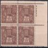 1948 USA Postage Stamps: Block of 4 Stamps Set 3c Dark Brown Indian Centennial Issue Rotary Press Printing - Perf. 11 X 10  Scott #972 - 1948 view 1