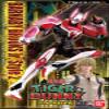 Bandai Hobby MG Figurerise 6 Barnaby Brooks Jr. Style 2 "Tiger and Bunny view 3