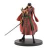 Banpresto One Piece DXF PVC The Grandline Men Film Z Vol2 Roronoa Zoro Figure view 1