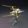 Bandai Hobby HGBC Universe Booster Plavsky Power Gate view 3