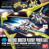 Bandai Hobby HGBC Universe Booster Plavsky Power Gate view 4