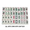American Mah Jong Set - 166 Ivory Colored Engraved Tiles, 4 x Combo Rack/Pushers - Black Aluminum Case view 3