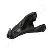 JapanParts BS-007R Control Arm Track view 1