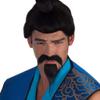 Boland 01800 Samurai Moustache and Beard One Size Black view 1