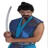 Boland 01800 Samurai Moustache and Beard One Size Black view 3