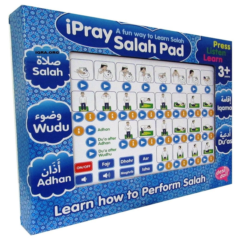 iPRAY SALAH PAD (BOYS)