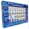iPRAY SALAH PAD (BOYS) view 1