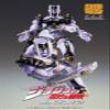 Medicos JoJo's Bizarre Adventure: Part 4--Diamond is Unbreakable: The Hand Second Super Action Statue view 2