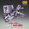 Medicos JoJo's Bizarre Adventure: Part 4--Diamond is Unbreakable: The Hand Second Super Action Statue view 3