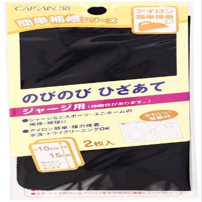 CAPTAIN88  17cm7.5cmCOL.11 CP-136