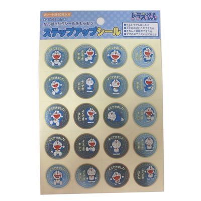 SHOWA Notes Step UP Seal, Doraemon, Well Made KU-2, Pack of 10