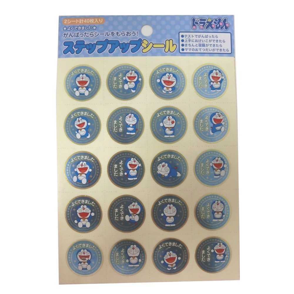 SHOWA Notes Step UP Seal, Doraemon, Well Made KU-2, Pack of 10
