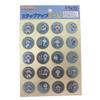 SHOWA Notes Step UP Seal, Doraemon, Well Made KU-2, Pack of 10 view 1
