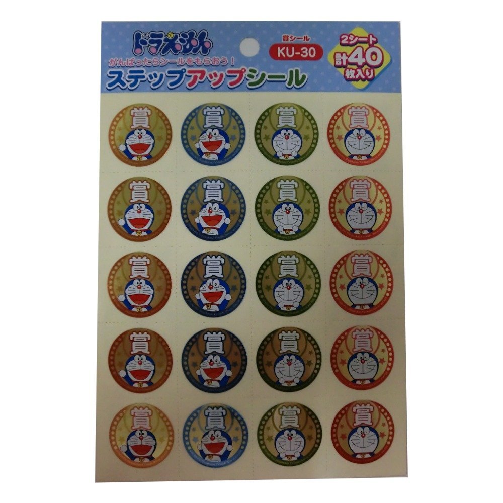 Showa Notes KU-30 Step Up Sticker, Doraemon Award
