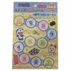 Showa Notes KU-30 Step Up Sticker, Doraemon Award view 3